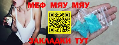 гашиш Ликино-Дулёво