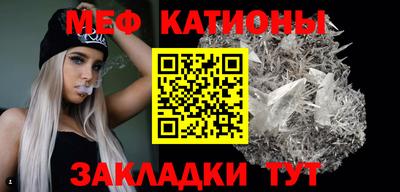 дмт Ливны
