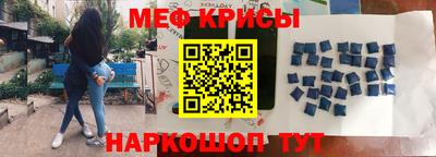гашиш Ликино-Дулёво