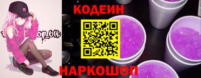 гашиш Ликино-Дулёво