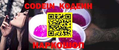 дмт Ливны