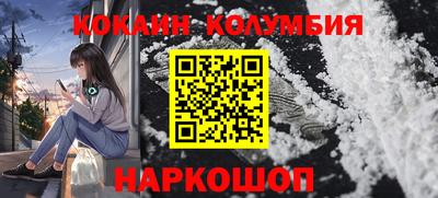 гашиш Ликино-Дулёво