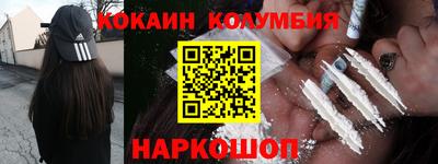 гашиш Ликино-Дулёво