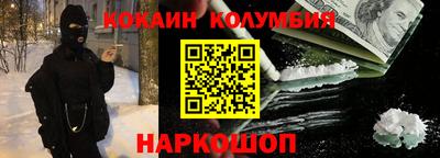 гашиш Ликино-Дулёво