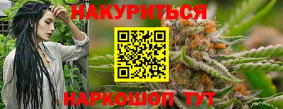 дмт Ливны