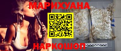 дмт Ливны