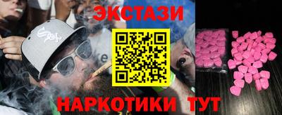 гашиш Ликино-Дулёво