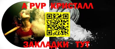 гашиш Ликино-Дулёво