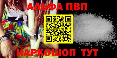 гашиш Ликино-Дулёво