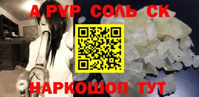 гашиш Ликино-Дулёво