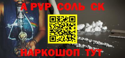 гашиш Ликино-Дулёво