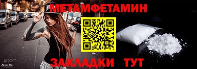 гашиш Ликино-Дулёво