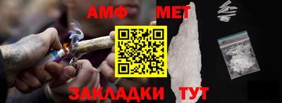 гашиш Ликино-Дулёво