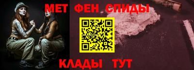бошки Лесосибирск