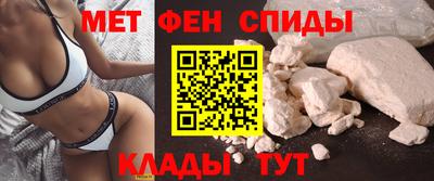 дмт Ливны
