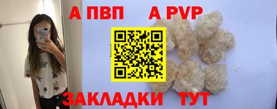 гашиш Ликино-Дулёво