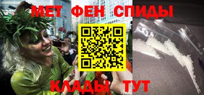 бошки Лесосибирск