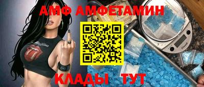 гашиш Ликино-Дулёво