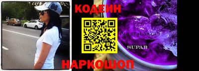 дмт Ливны