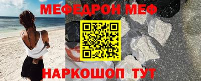 дмт Ливны