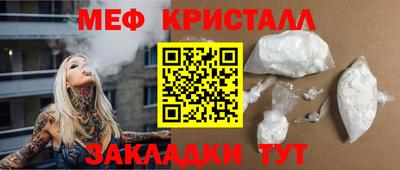 дмт Ливны