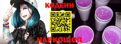 дмт Ливны